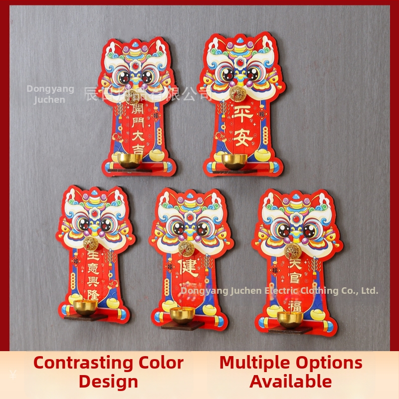 Visací doplnok – drevo, ručne vyrobené, Lion Doorbell, Štýl: roztomilý/retro/kreatívny/čínske, Kód: Magnetic Doorbell Refrigerator Sticker