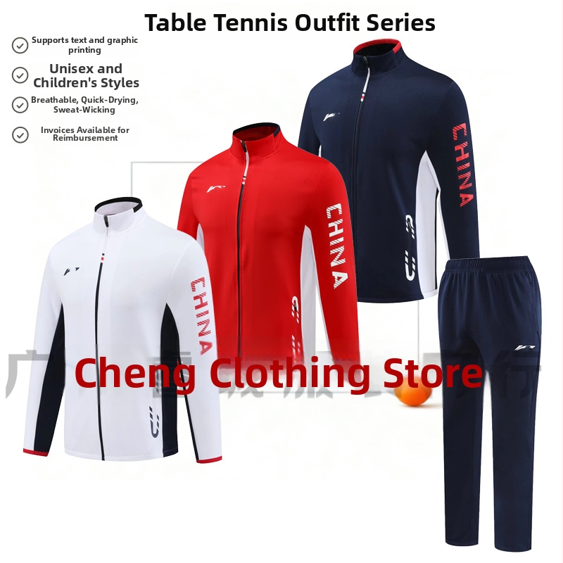 Set na tréning stolného tenisu: unisex bunda a nohavice, celosezónny, 100% polyester, potlač