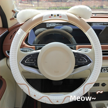 Povlak na volantu auta – kreslený dizajn so zajačikom, povrch z ľadového hodvábu, všetky ročné obdobia, univerzálne uchytenie, ľahká inštalácia