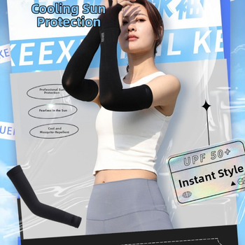 Rukavne navlake za ruke sa zaštitom od sunca i repelentom protiv komaraca — prozračne, upijaju znoj, hlađenje