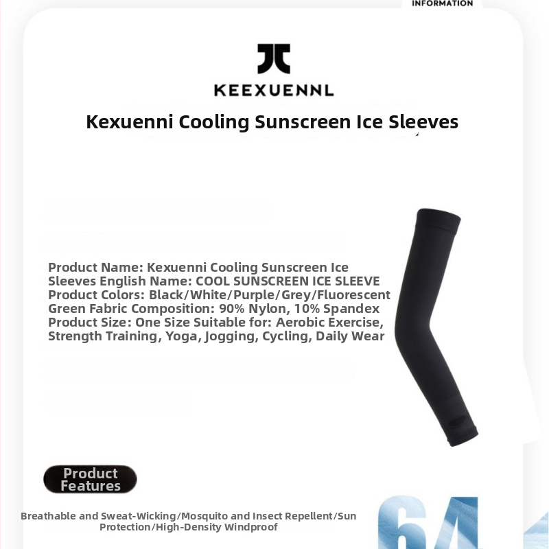 Rukavne navlake za ruke sa zaštitom od sunca i repelentom protiv komaraca — prozračne, upijaju znoj, hlađenje