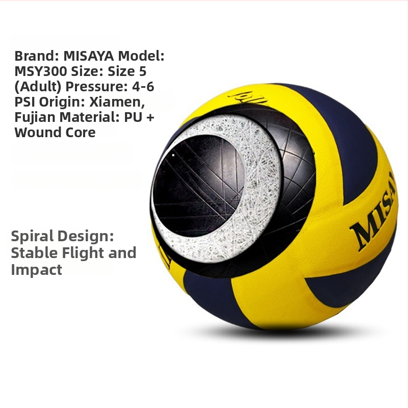MISAYA PU vnútorný volejbal – lepené šitie, prispôsobiteľný pre tréningy a súťaže