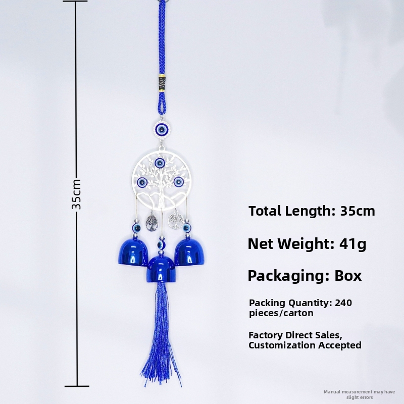 Prívesok so zlým okom a zvonček vetra – kovový zvonček, starý kovový povrch, pôvod Zhejiang, balené v papierovej krabičke