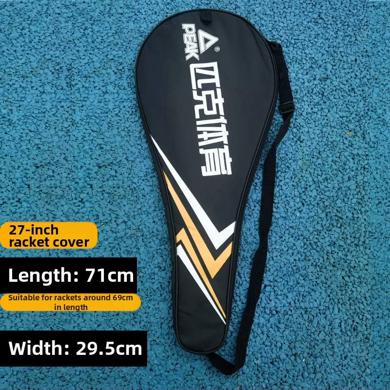 Taška na rakety pre tenis a squash, cez rameno alebo v ruke, prenosná a odolná, materiál: hodvábny kvetinový vzor, skladom, na badminton/tenis použitie