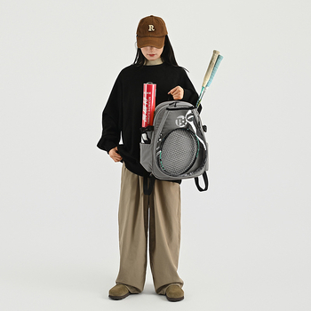 Hátizsák 20–35 L kapacitással, szövet, utcai stílus, kompatibilis 13 hüvelykes laptophoz, görbült vállpántok