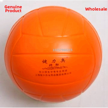 Jianliao penový mäkký volejbal pre tréning a školské súťaže, lepené šitie, logotyp potlačený, možnosť prispôsobenia, plážový volejbal, bez elektrických prvkov, vhodný pre vekové skupiny 3-6, 7-14, 15-35.