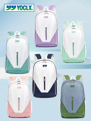 3-пакет раници за бадминтон и тенис, унисекс, голям капацитет, изработени от оксфордски плат и полиестер