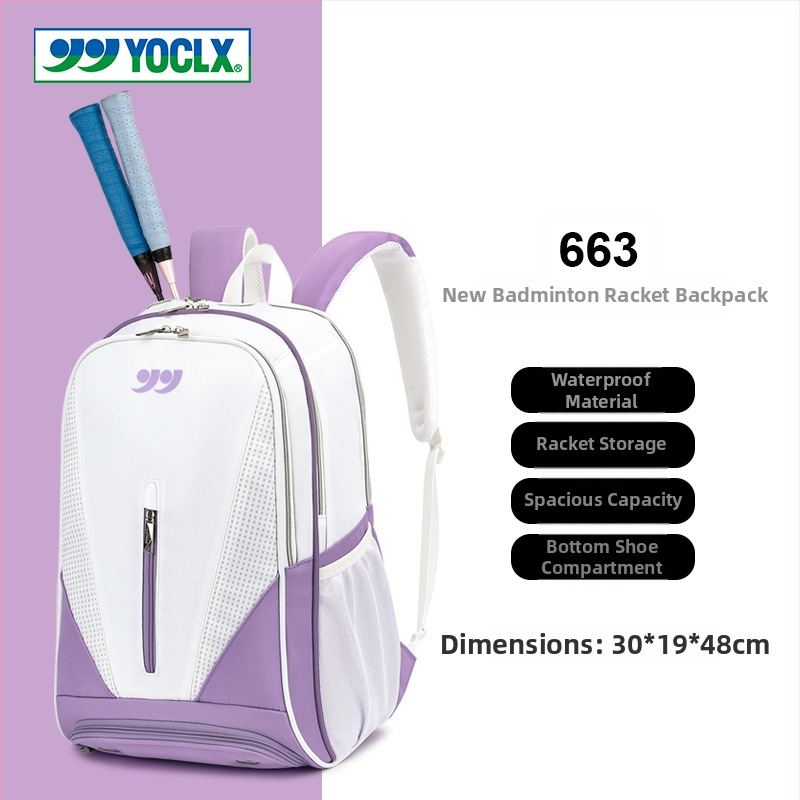 3-dielny set batohov na badminton a tenis, unisex, s veľkou kapacitou, vyrobené z Oxfordovej tkaniny a polyesteru