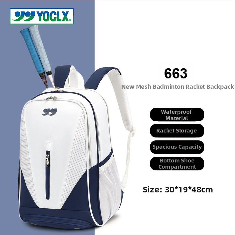 3-dielny set batohov na badminton a tenis, unisex, s veľkou kapacitou, vyrobené z Oxfordovej tkaniny a polyesteru