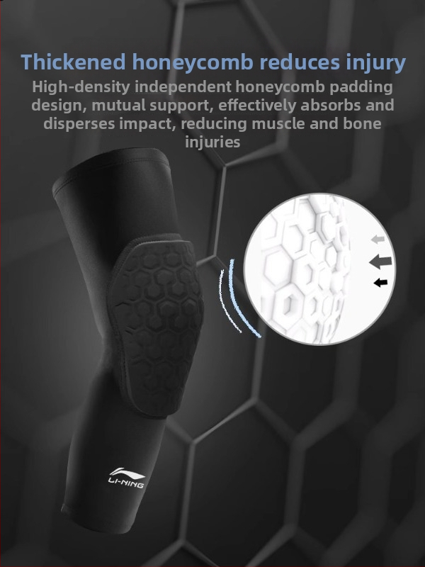 Li-Ning basketbalové kolenné chrániče – polyesterové vlákno, univerzálne použitie, ochrana lýtka