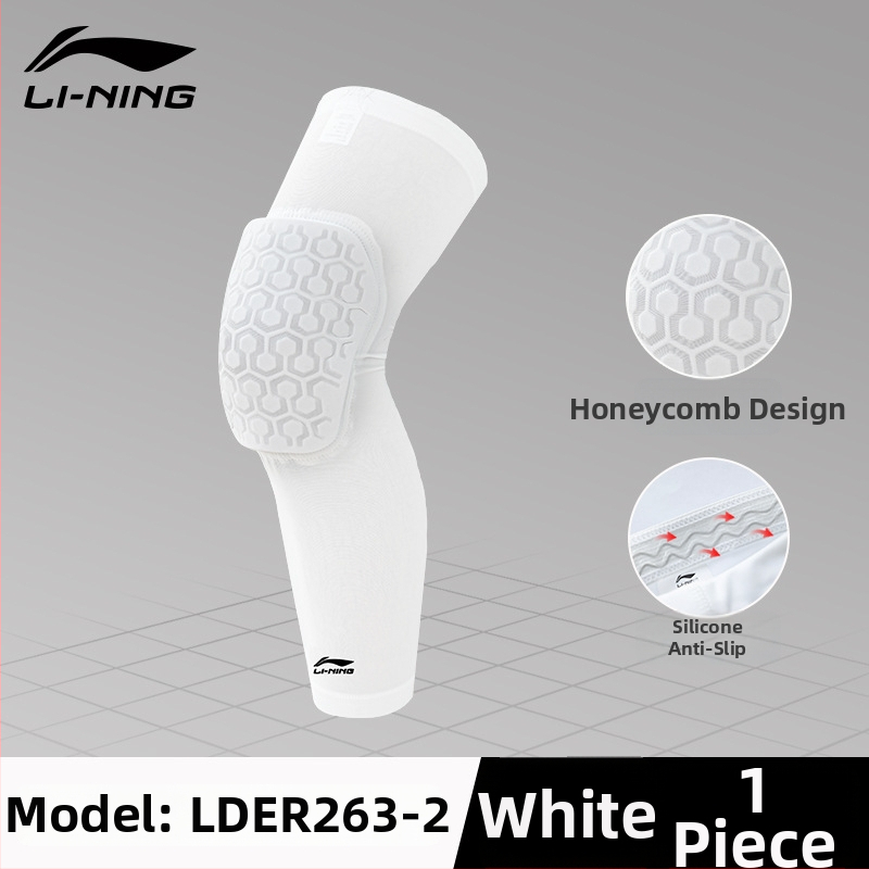 Li-Ning basketbalové kolenné chrániče – polyesterové vlákno, univerzálne použitie, ochrana lýtka