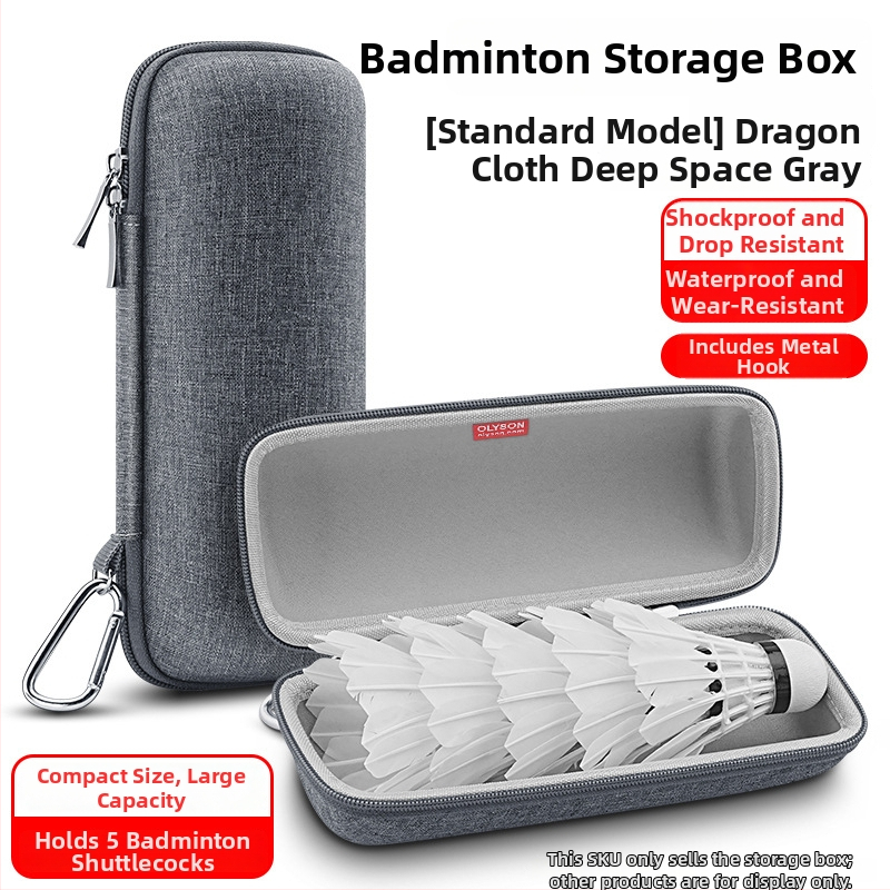 Box na príslušenstvo pre badminton - prenosný, vodotesný tvrdý obal, ochrana proti tlaku, plátený materiál