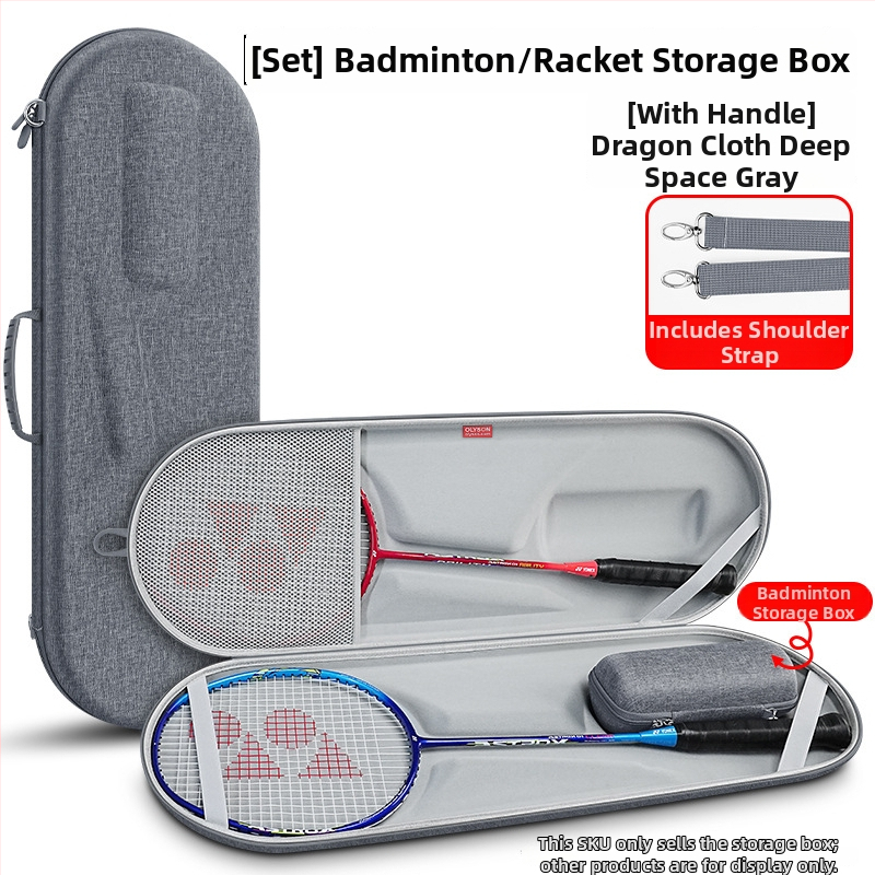 Box na príslušenstvo pre badminton - prenosný, vodotesný tvrdý obal, ochrana proti tlaku, plátený materiál