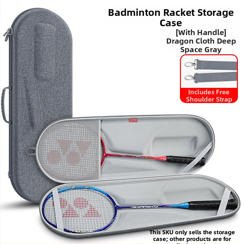 Box na príslušenstvo pre badminton - prenosný, vodotesný tvrdý obal, ochrana proti tlaku, plátený materiál