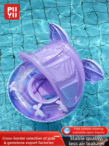 Inel de înot cu spate gonflabil pentru copii, design cu fluture, PVC ecologic, grosime 0,21 mm, umflare manuală, pentru piscină, lac și mare (3–6 ani)