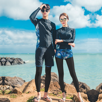Unisex dvodijelni set s dugim rukavima i UV zaštitom za ronjenje – prozračan, cijele sezone, za odrasle
