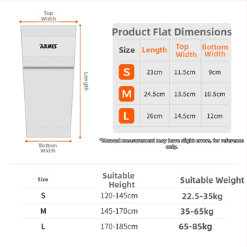 Futbalový lýtkový chránič – priedušný polyester/elastan, všeobecné použitie