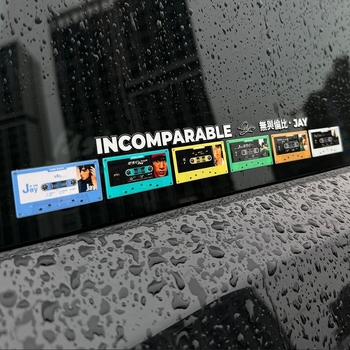 Autó karosszéria matrica – Jay Chou albumborító dizájn, mintázat: karakter, felhelyezés: szívócsésze, anyag: egyéb