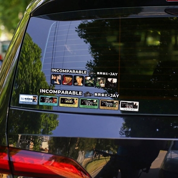 Autó karosszéria matrica – Jay Chou albumborító dizájn, mintázat: karakter, felhelyezés: szívócsésze, anyag: egyéb