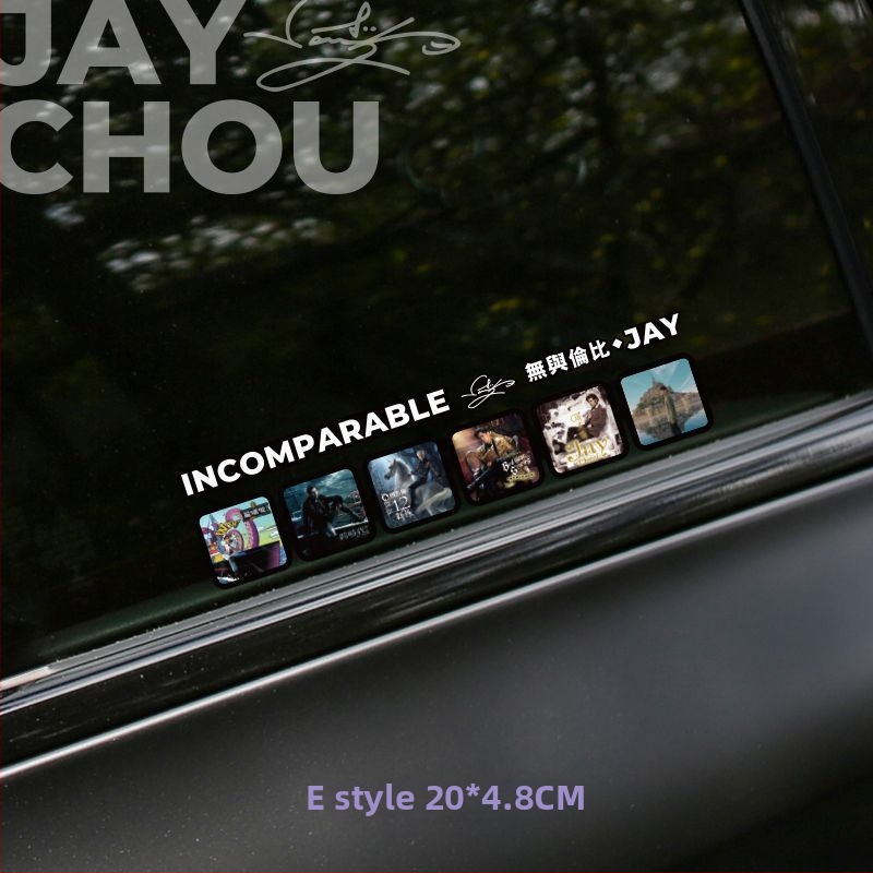 Naljepnica za automobil s naslovnicom Jay Chou albuma, dizajn kasete, naljepnica za stakla, stražnje staklo i krovni prozor, javorov motiv
