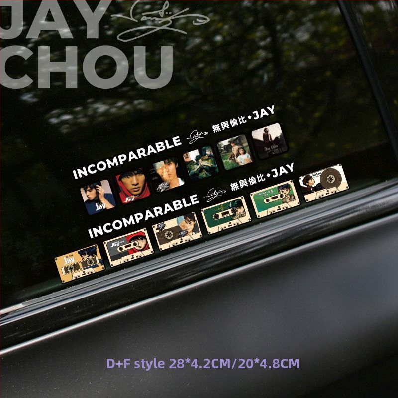 Naljepnica za automobil s naslovnicom Jay Chou albuma, dizajn kasete, naljepnica za stakla, stražnje staklo i krovni prozor, javorov motiv