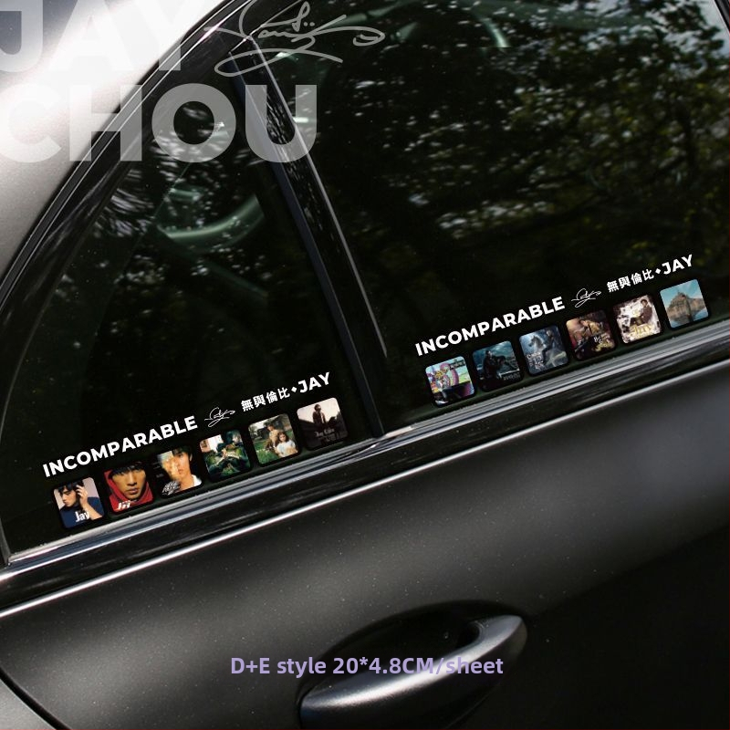 Naljepnica za automobil s naslovnicom Jay Chou albuma, dizajn kasete, naljepnica za stakla, stražnje staklo i krovni prozor, javorov motiv