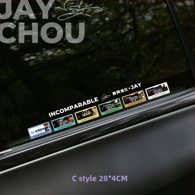 Naljepnica za automobil s naslovnicom Jay Chou albuma, dizajn kasete, naljepnica za stakla, stražnje staklo i krovni prozor, javorov motiv