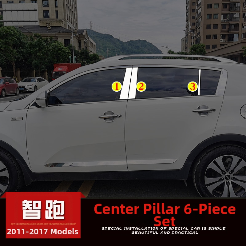 Just Right Kia Sportage 2011-2017 Dekoratívna lesklá lišta okna a rámu dverí, lesklý dekoratívny prúžok, úprava kľučky dverí