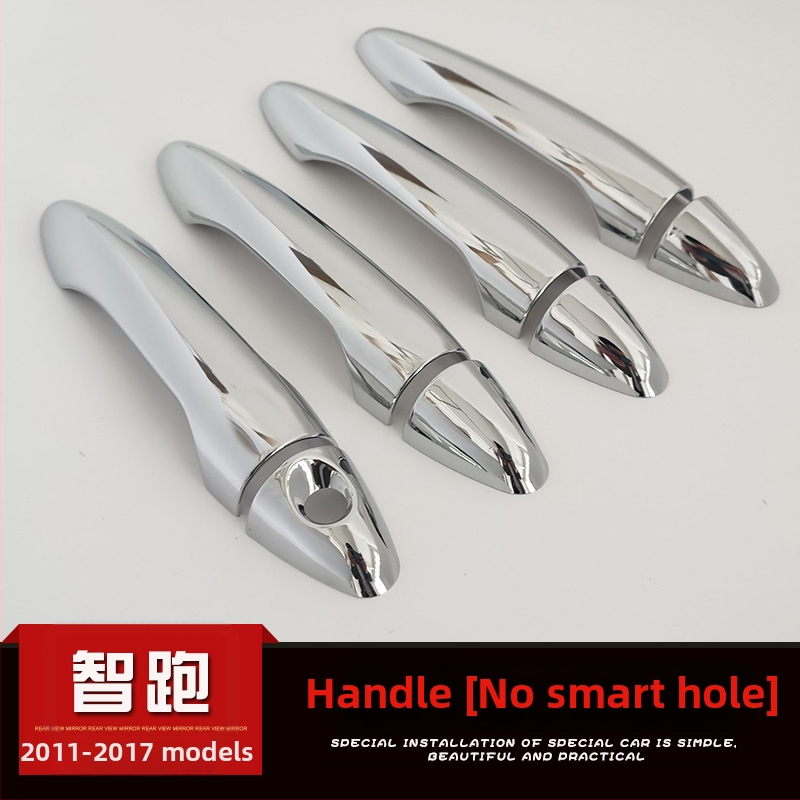 Just Right Kia Sportage 2011-2017 Dekoratívna lesklá lišta okna a rámu dverí, lesklý dekoratívny prúžok, úprava kľučky dverí