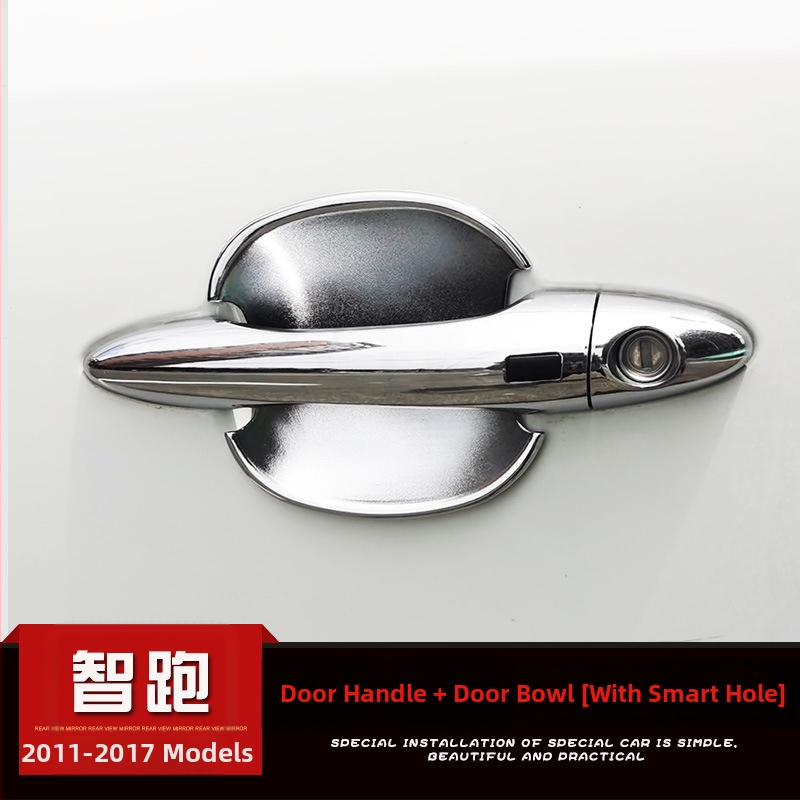 Just Right Kia Sportage 2011-2017 Dekoratívna lesklá lišta okna a rámu dverí, lesklý dekoratívny prúžok, úprava kľučky dverí