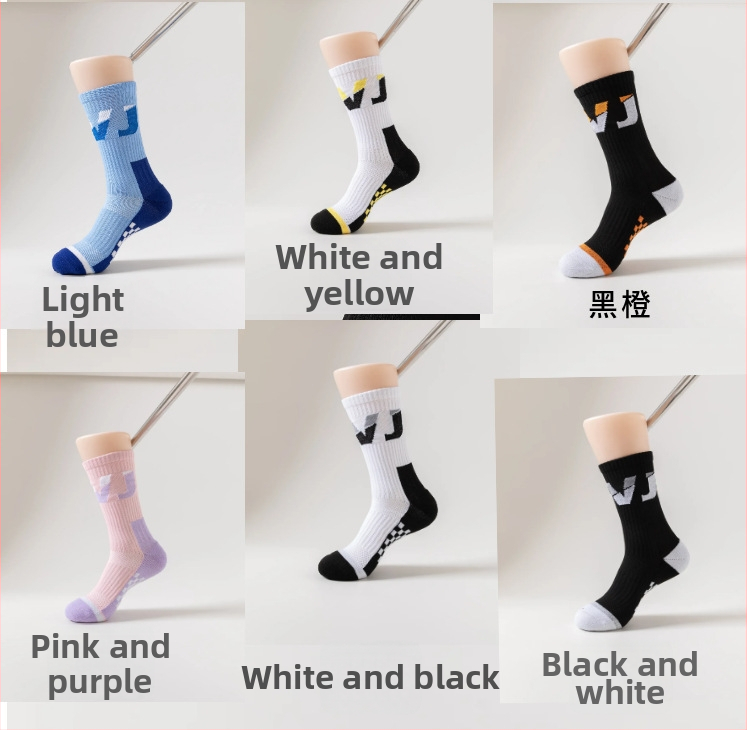 Islay Nylonové ponožky na basketbal a futbal - odvádzajú pot, proti zápachu