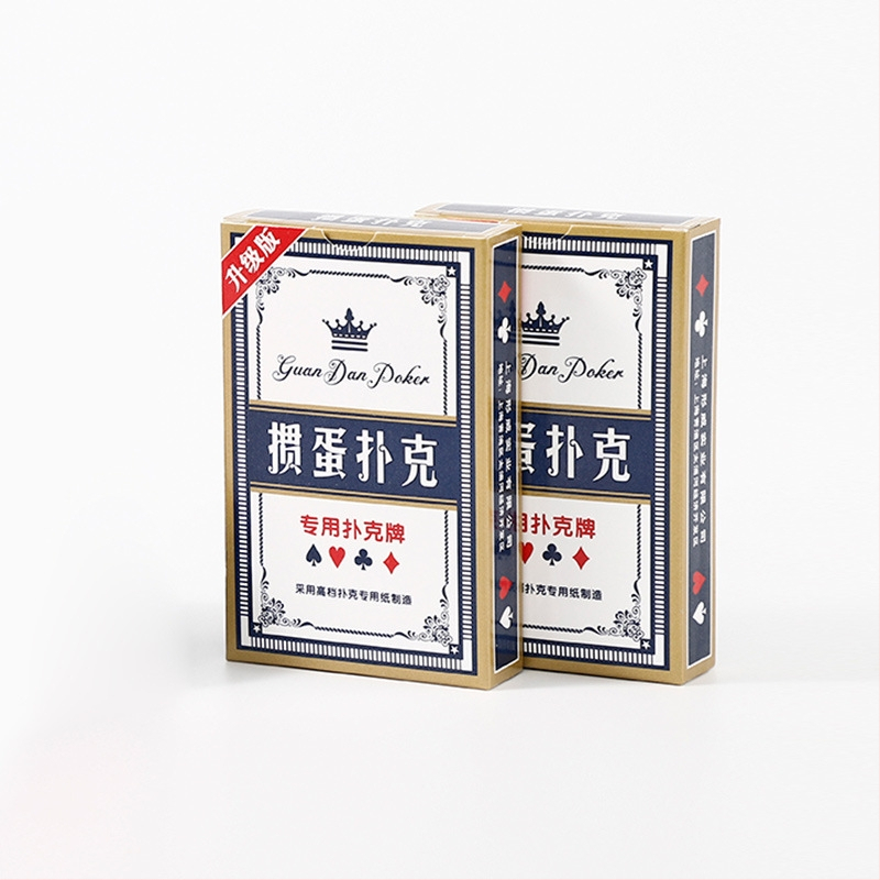 PVC bodovacia tabuľa pre badminton, stolný tenis a volejbal — výmenná karta a taktická doska, rozhodcovský displej