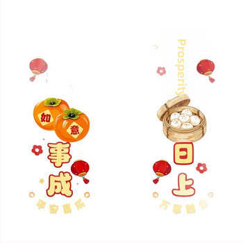 Statická nálepka na okno s kvetmi – PVC, balenie v OPP vrecku, Rabbit Traveler, položka 25-CFFYT, výrobok 24QQCFT-002