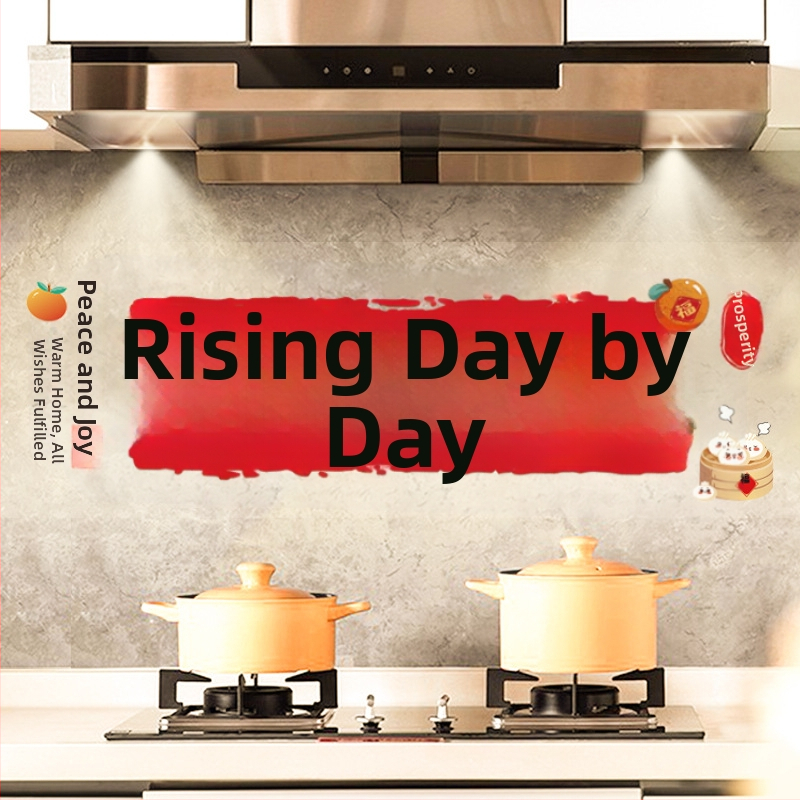 Statická nálepka na okno s kvetmi – PVC, balenie v OPP vrecku, Rabbit Traveler, položka 25-CFFYT, výrobok 24QQCFT-002