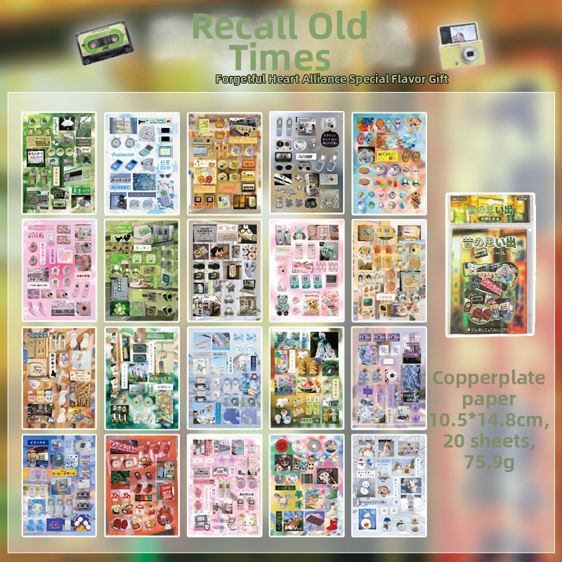 DIY samolepky na karty so sa kórejským papierovým výrezom, ručne vyrobená dekorácia do denníka, matný film obrazovky, OEM spracovanie