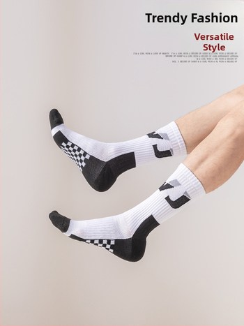 Uniszex kosár- és futball zoknik, nejlon sport zokni, Yisilai PVJ Letter Style