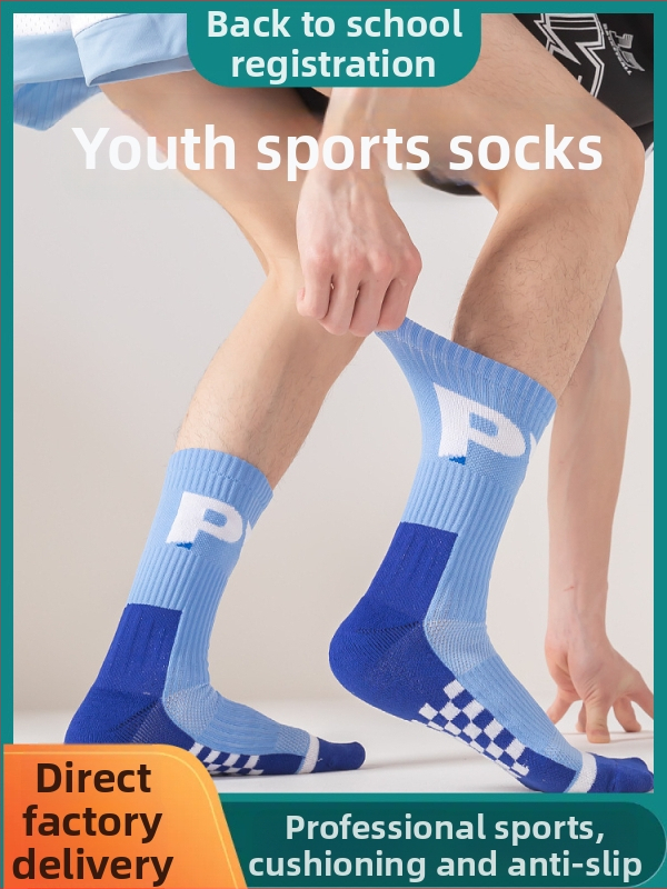 Uniszex kosár- és futball zoknik, nejlon sport zokni, Yisilai PVJ Letter Style