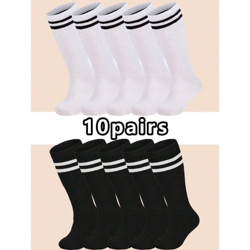 Dječje nogometne čarape do potkoljenice s prugama (upijanje znoja; proljeće; plaža)