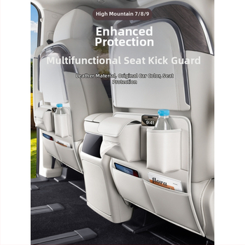 Dverová ochranná podložka pre zadné sedadlá Alpine, 7/8/9 miest, plastový materiál, viacfunkčný vnútorný doplnok