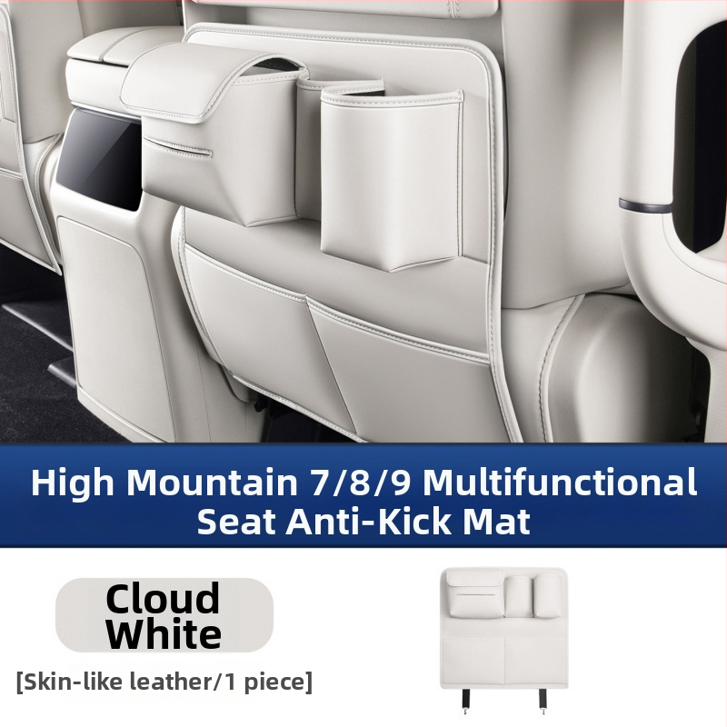 Dverová ochranná podložka pre zadné sedadlá Alpine, 7/8/9 miest, plastový materiál, viacfunkčný vnútorný doplnok