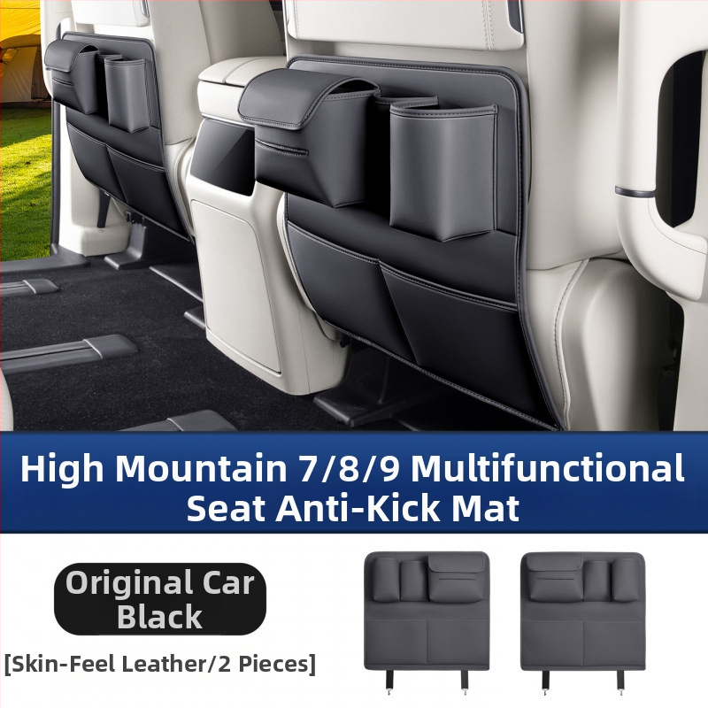 Dverová ochranná podložka pre zadné sedadlá Alpine, 7/8/9 miest, plastový materiál, viacfunkčný vnútorný doplnok