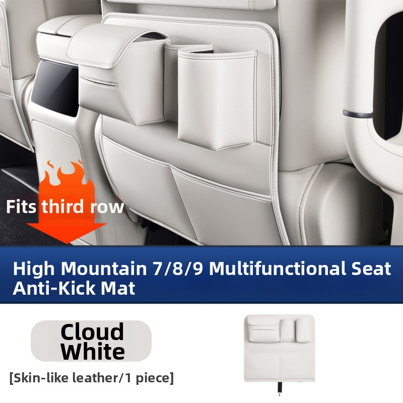 Dverová ochranná podložka pre zadné sedadlá Alpine, 7/8/9 miest, plastový materiál, viacfunkčný vnútorný doplnok