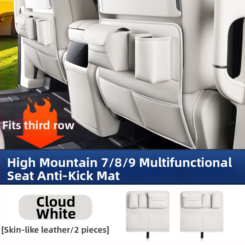 Dverová ochranná podložka pre zadné sedadlá Alpine, 7/8/9 miest, plastový materiál, viacfunkčný vnútorný doplnok