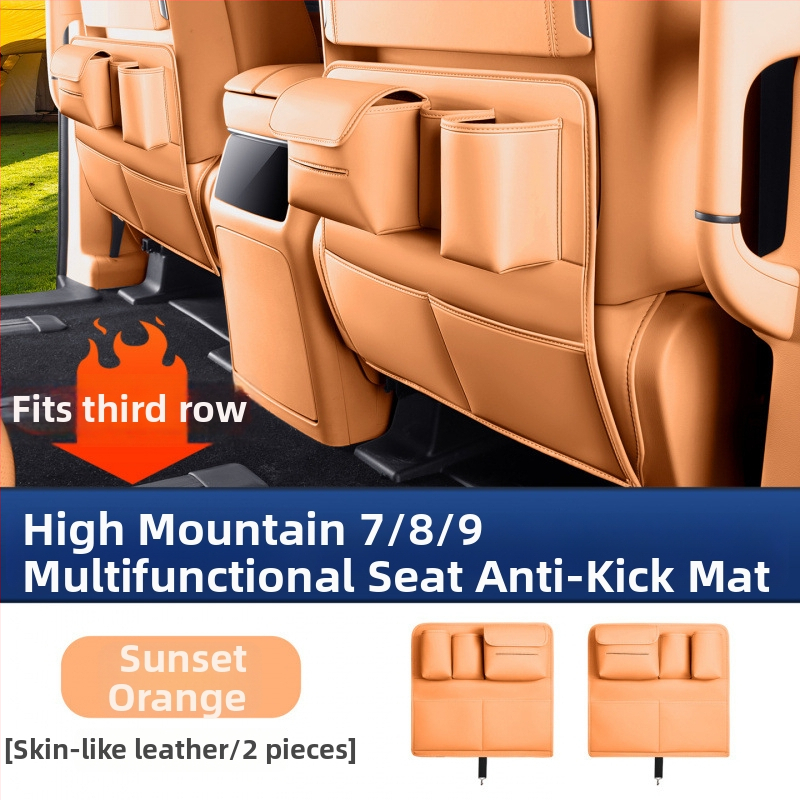 Dverová ochranná podložka pre zadné sedadlá Alpine, 7/8/9 miest, plastový materiál, viacfunkčný vnútorný doplnok