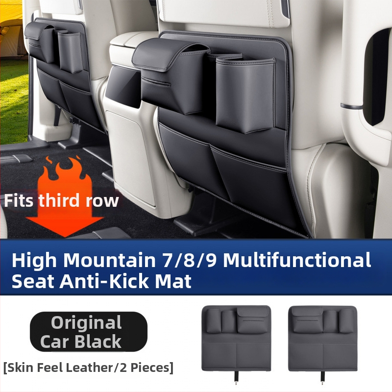 Dverová ochranná podložka pre zadné sedadlá Alpine, 7/8/9 miest, plastový materiál, viacfunkčný vnútorný doplnok