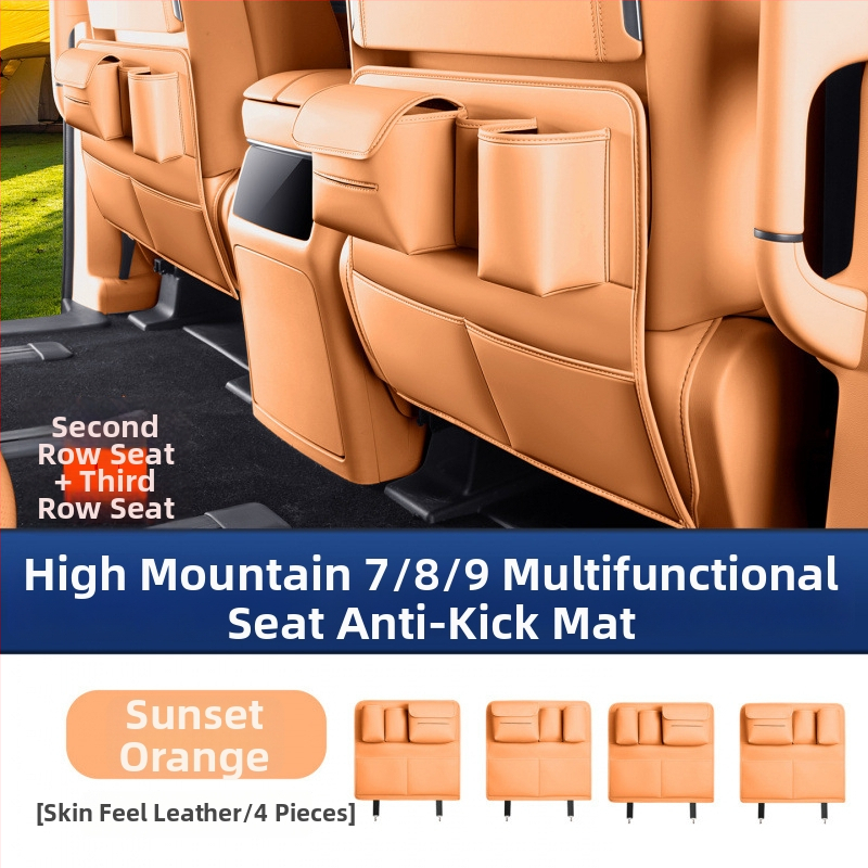 Dverová ochranná podložka pre zadné sedadlá Alpine, 7/8/9 miest, plastový materiál, viacfunkčný vnútorný doplnok