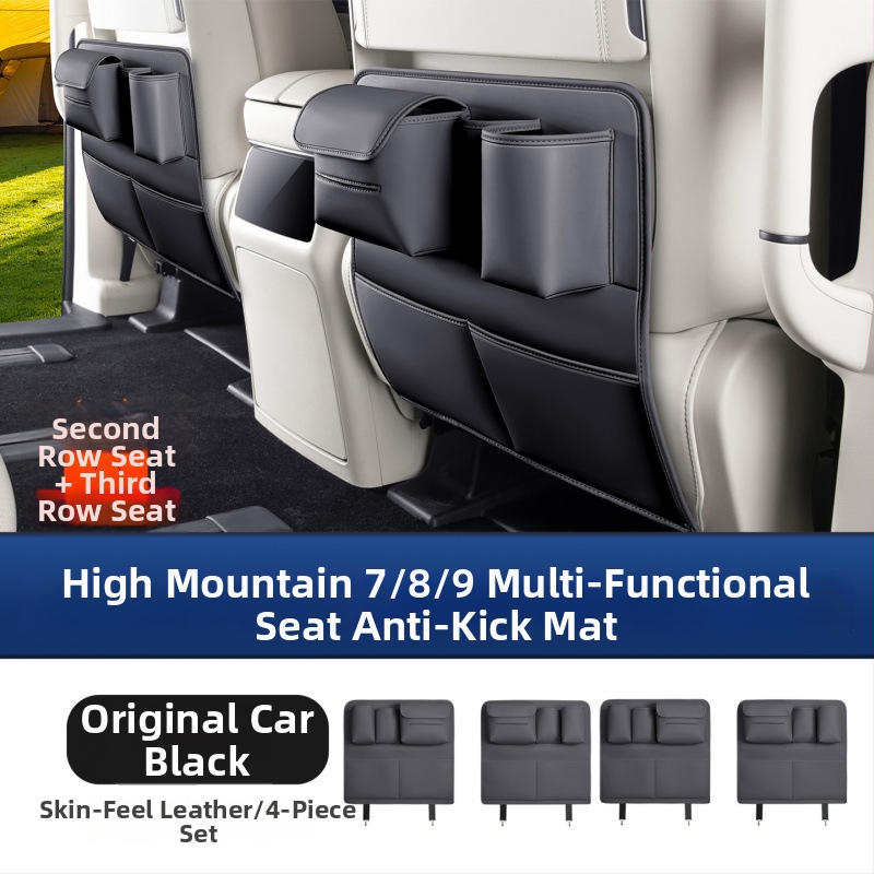 Dverová ochranná podložka pre zadné sedadlá Alpine, 7/8/9 miest, plastový materiál, viacfunkčný vnútorný doplnok