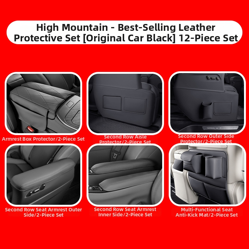 Dverová ochranná podložka pre zadné sedadlá Alpine, 7/8/9 miest, plastový materiál, viacfunkčný vnútorný doplnok