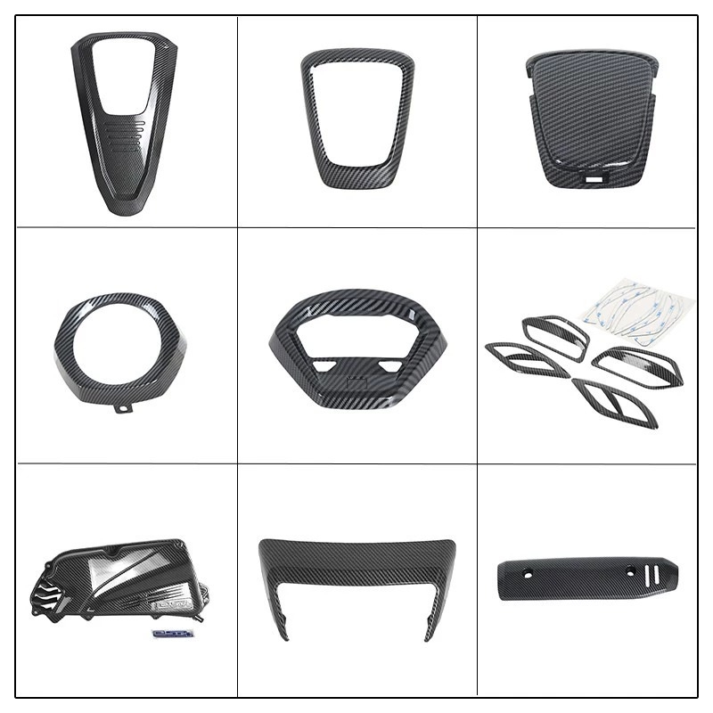 SWEER Honda Giorno125 корпус — модифициран защитен корпус, преден капак, съвместим с Giorno125