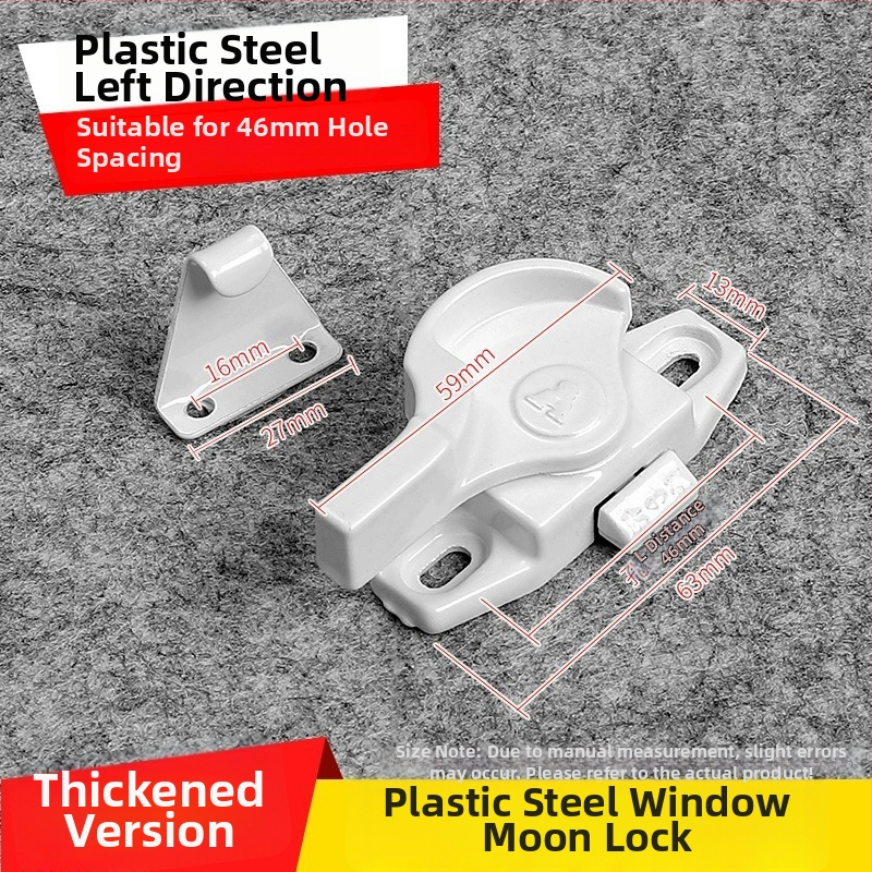 Polmesiacová zámka na okno - nerezová oceľ, model YYSgz, značka Shouli, moderný minimalistický štýl